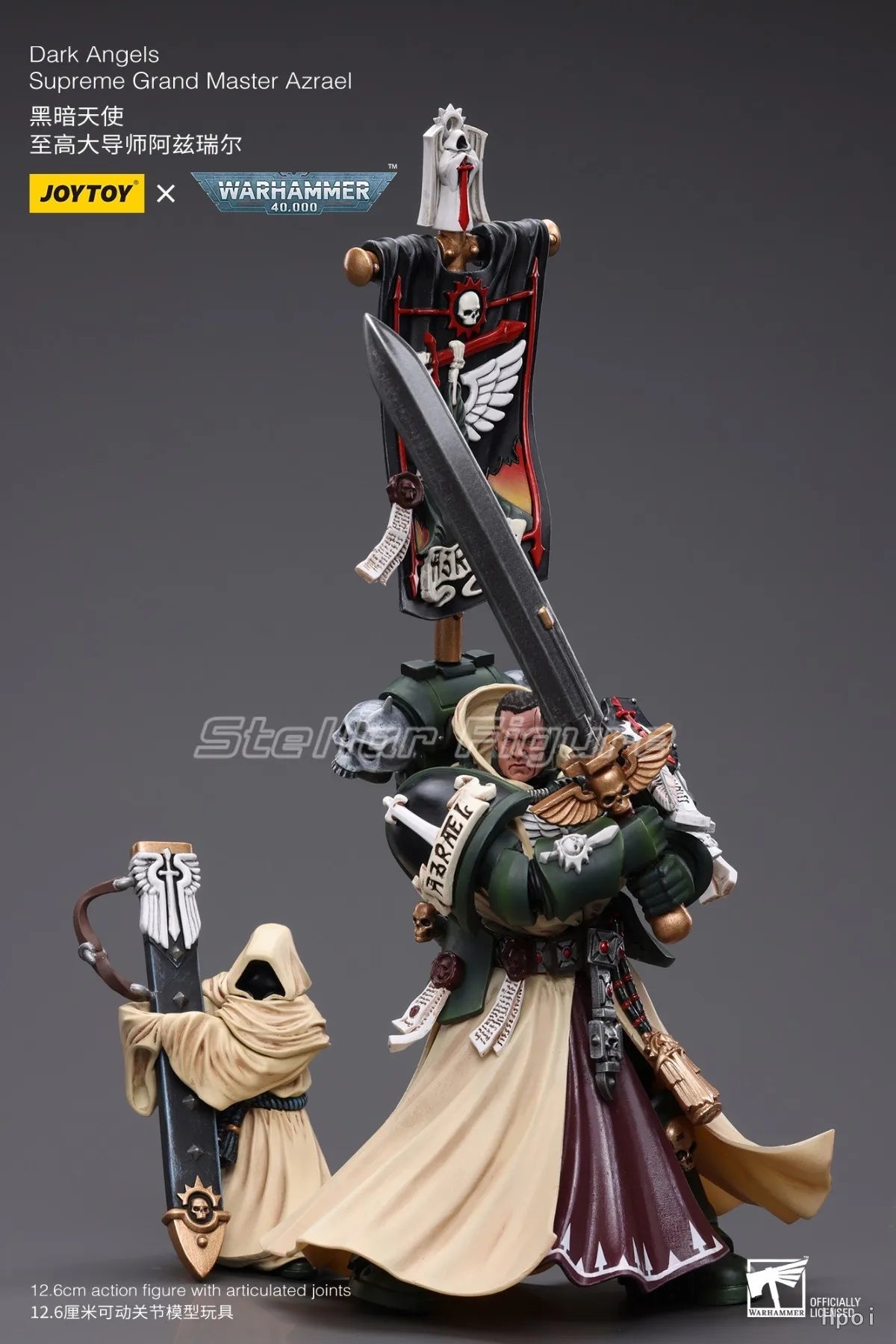【SF】JOYTOY 1/18 Action Figure Dark Angels Supreme Grand Master Azrael Model Toys Gifts Collection Ornaments