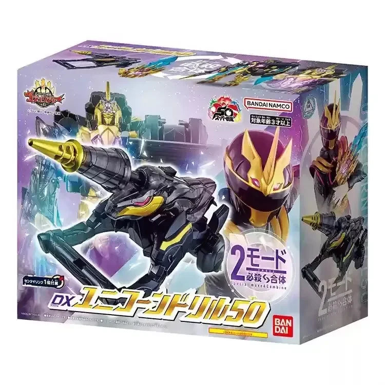 In Stock DX No.1 Sentai Gozyuger Double-Handed Sword Swear Action Figure Set with Dragon Emperor Final Robot Fusion Toy for Kids