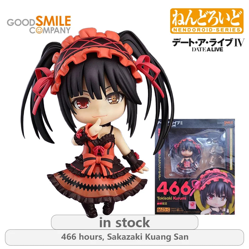 GSC Original NENDOROID.SERIES DATE A LIVE Series 466 Hours, Sakazaki Kuang San Anime Action Figure Model Toys Gifts Fo Boys