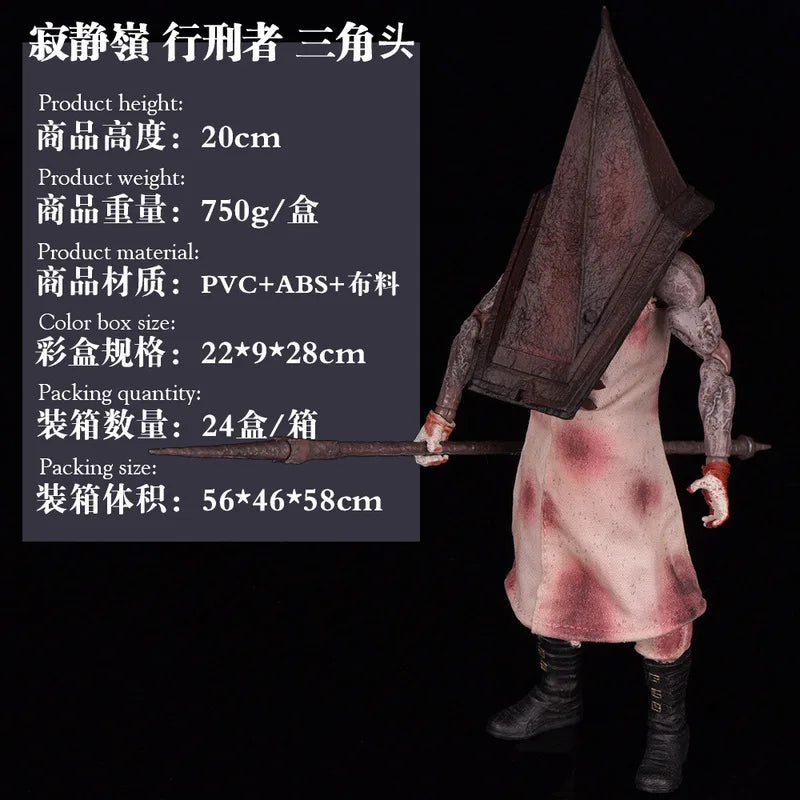 Premium 1:12 Scale Real Cloth Silent Hill Red Pyramid Thing (Pyramid  Executioner/Butcher) Articulated Collectible Figure