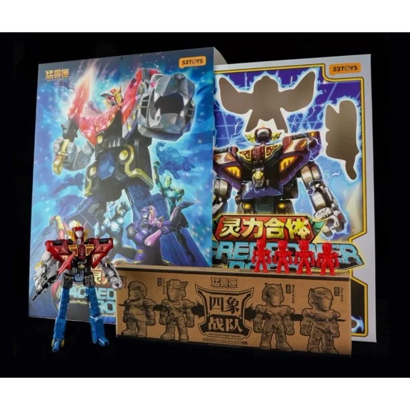 New Original 52toys Sacred Power Robo 1/4 Beast Box Anime Figure Four Forms Combine Deformation Figures Collectible Converting