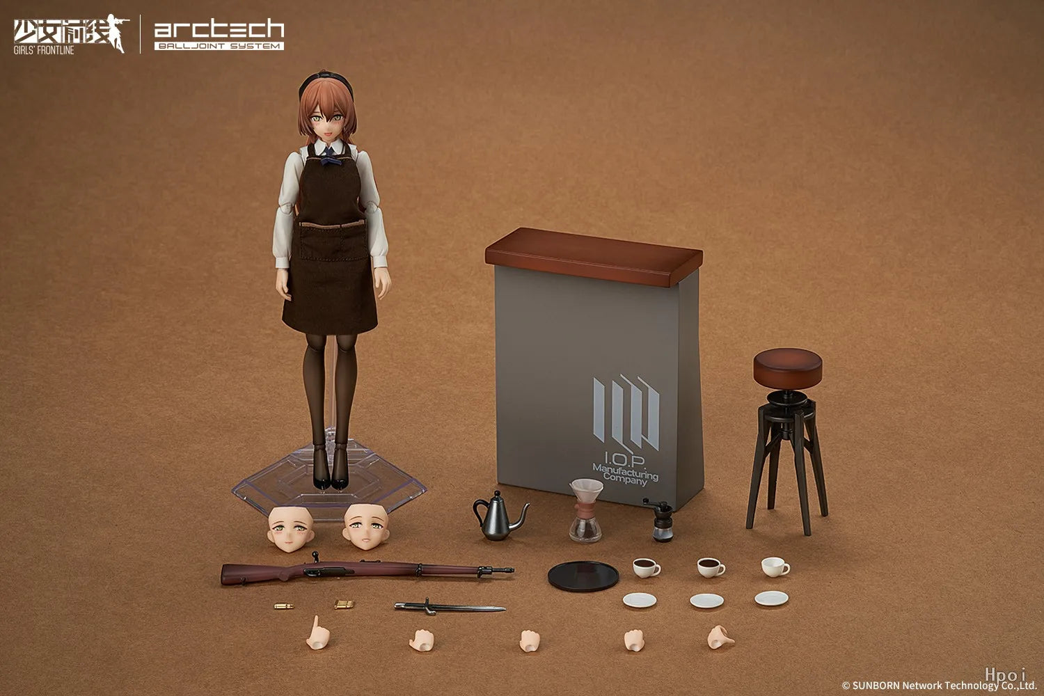 【TM】In Stock  APEX-TOYS Girls Frontline Springfield M1903 1/8 Action Figure Model Figures Toys Gifts Collection Ornaments