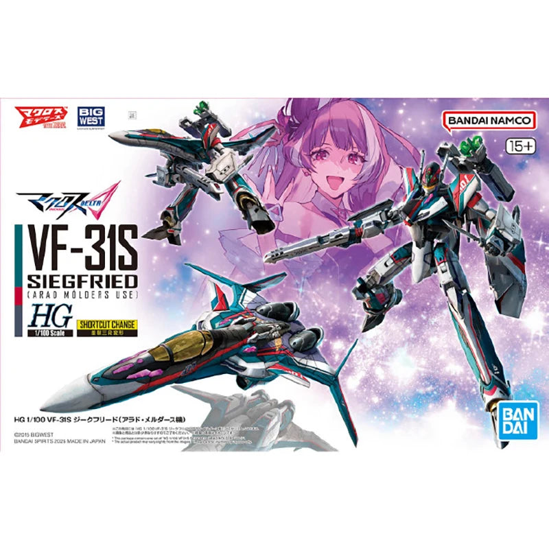 In Stock BANDAI HG 1/100 Macross Delta VF-31C Siegfried (Milia Fallyna Jenius Use) Ver. Anime Action Figures Assembly Model Toy