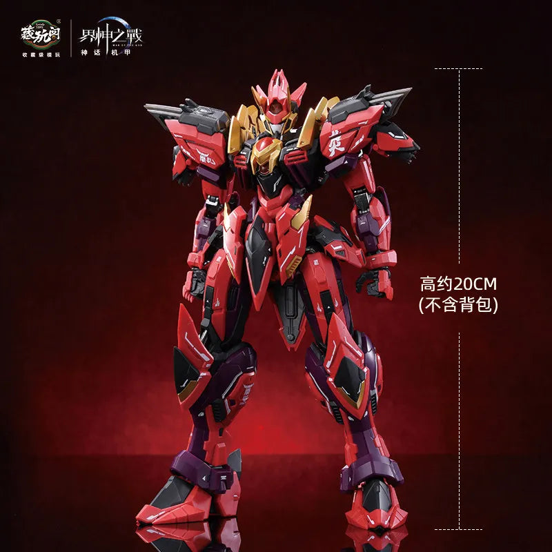 War Of The God 1/100 Gms-001 Yandi Original Assembled Model Set Model Computer Desktop Decoration Ornament Gift For Collection