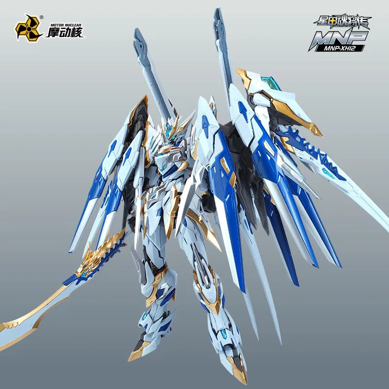 In Stock Originate MOTOR NUCLEAR MNP-XH12W GAN JIANG White version Assembling Movable Toys Model Mecha DIWEIXING FENGRENLING