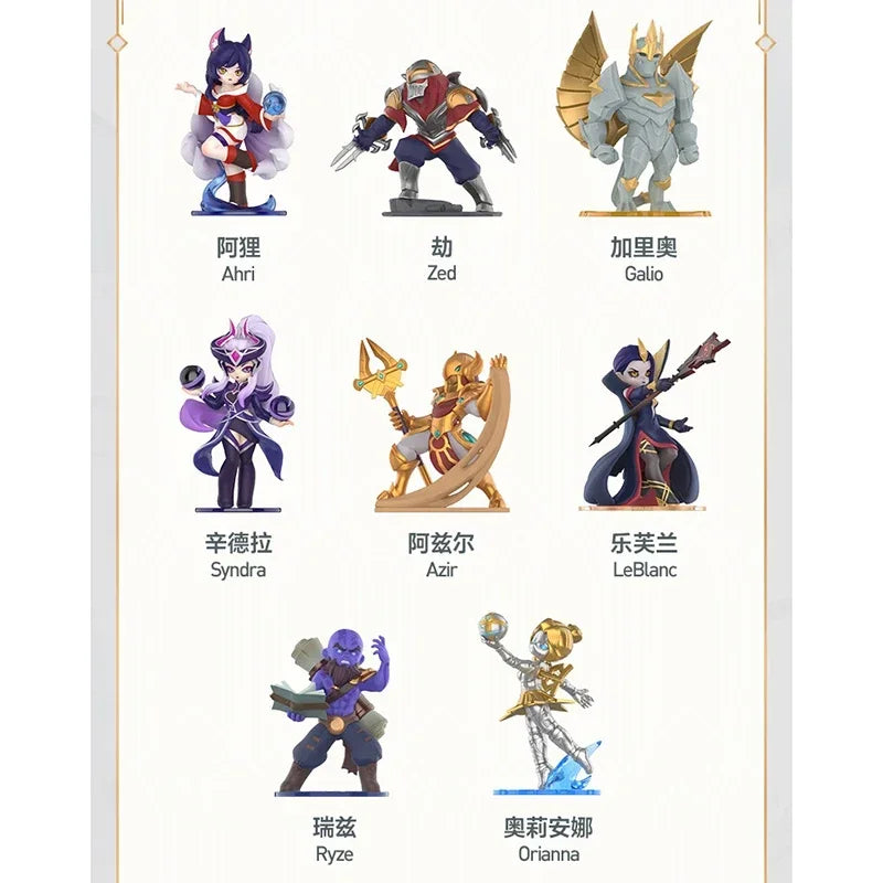 POP MART League of Legends Midlane Icons Series Blind Box - Desktop Anime Figure Decoration Cute Model Toy Guess Bag