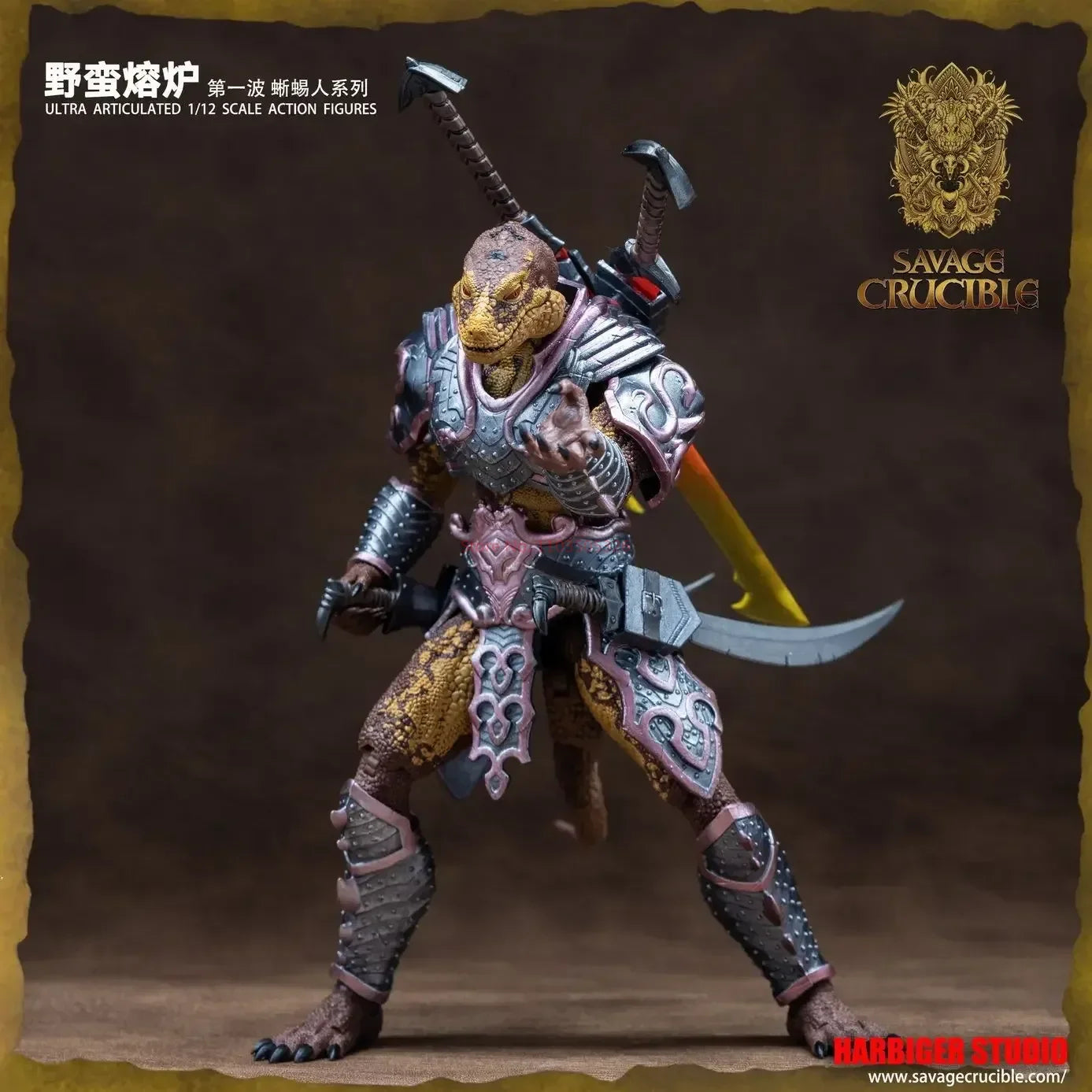 1/12 Anime Savage Crucible Figures Lizard Man Series Action Figure Pvc Models Statue Collection Toys Boy's Doll Ornament Gifts