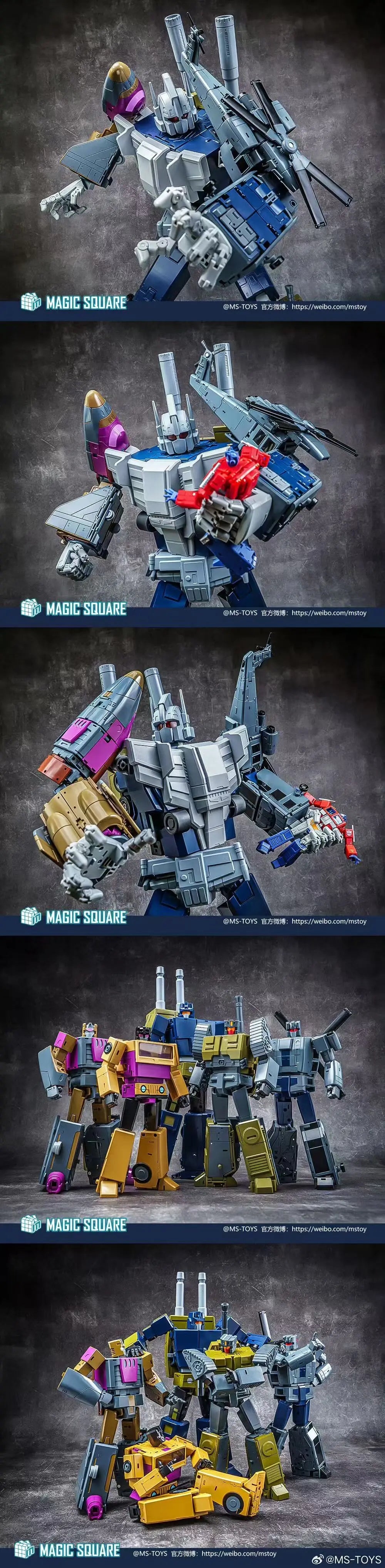 Transformation Magic Square Toys MS-07 MS07 Space Shuttle Blastoff Action Figure Robot Toys