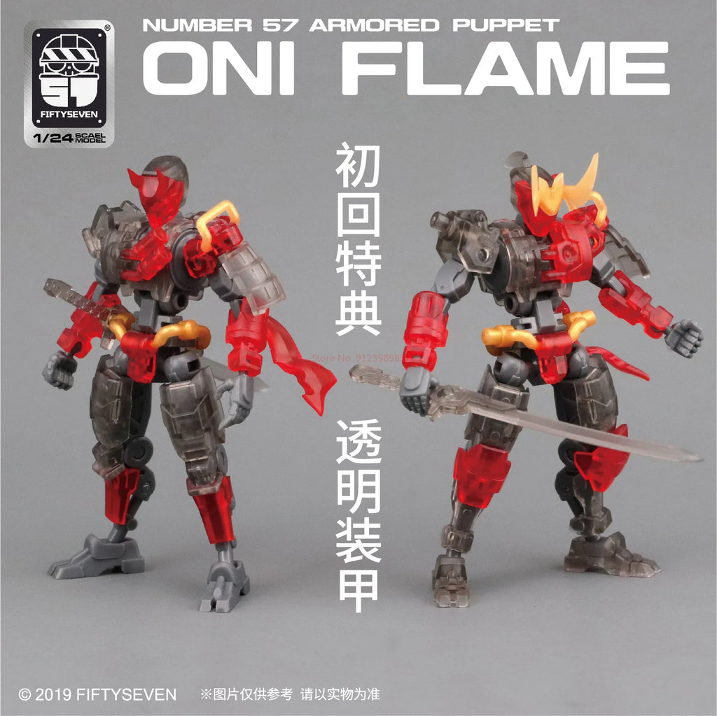Fiftyseven Number 57 No 57 Armored Puppet Oni Flame With Transparent Armor 1/24 Sale Assembly Model Action Figure Gift