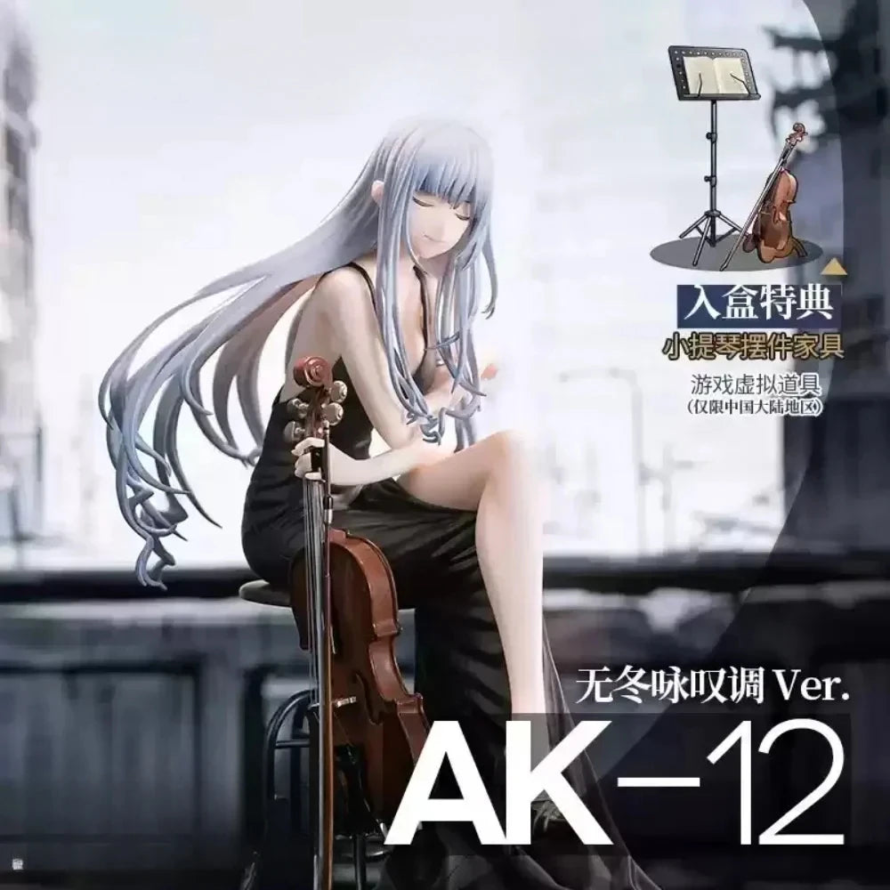 Original Girls Frontline HobbyMax AK12 AN94 1/7 19CM PVC Anime Action Figures Collectible NSFW Peripherals Model Birthday Gifts