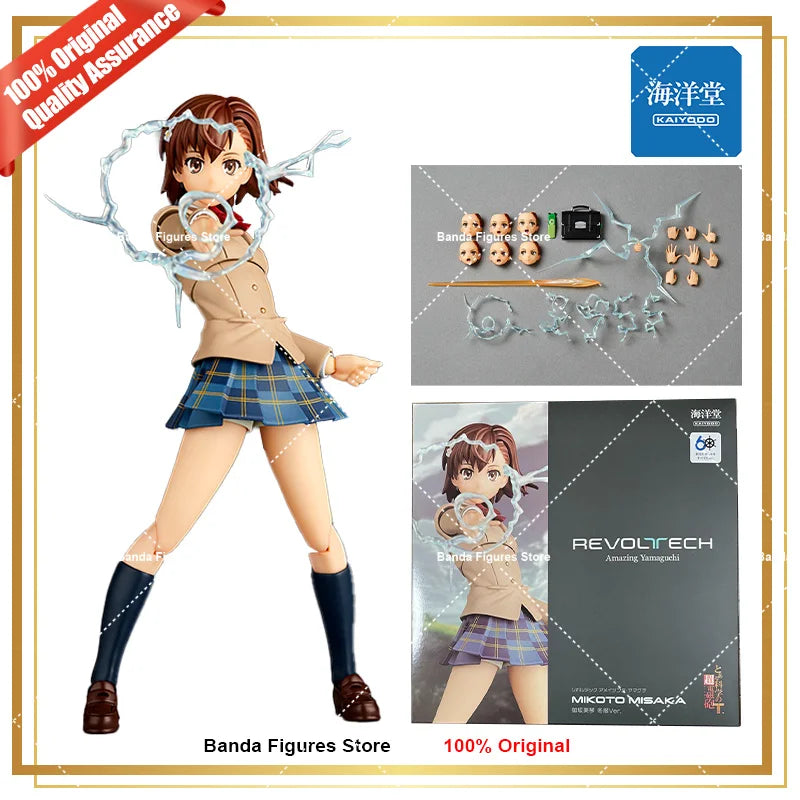 Original Kaiyodo A Certain Scientific Railgun T Amazing Yamaguchi Revoltech NR043 Mikoto Misaka Winter Uniform Ver Figures Model