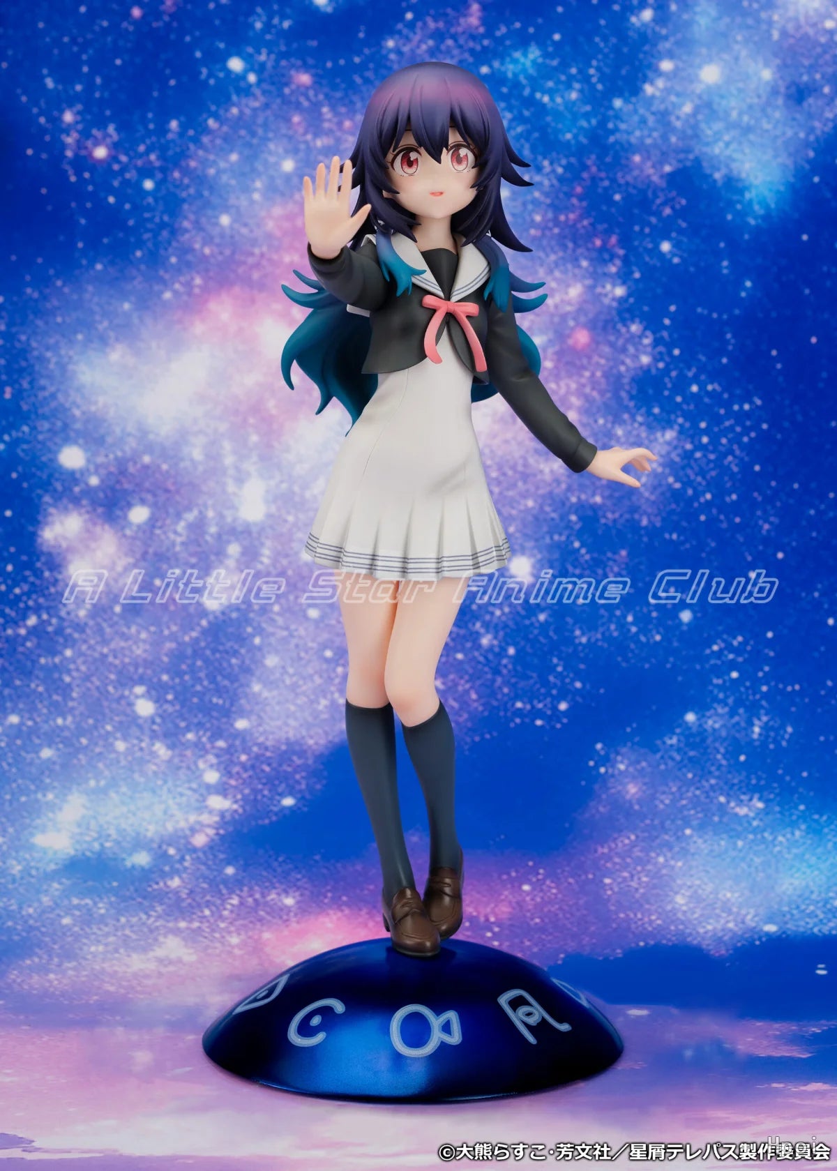 In Stock Original PROOF Hoshikuzu Telepath Konohoshi Umika 1/7 Collection Anime Figures