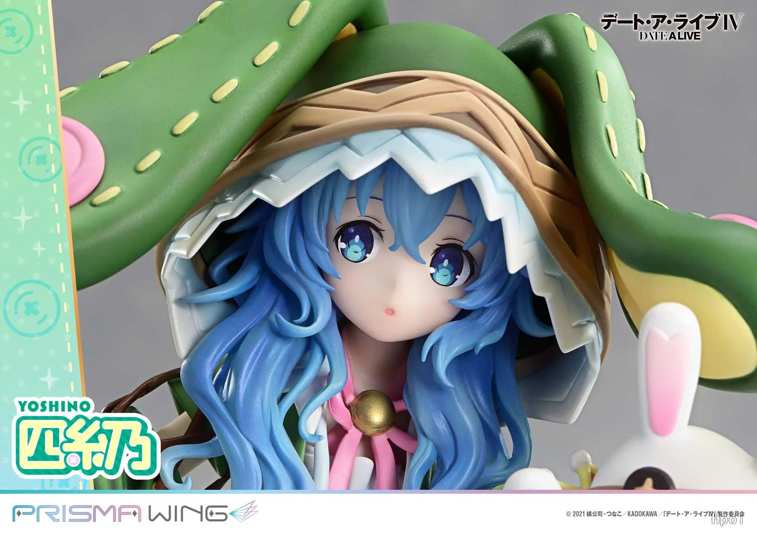 【Pre-sale】H20cm Prime 1 Studio PRISMA WING DATE A LIVE Yoshino 1/7 Scale Anime Figure
