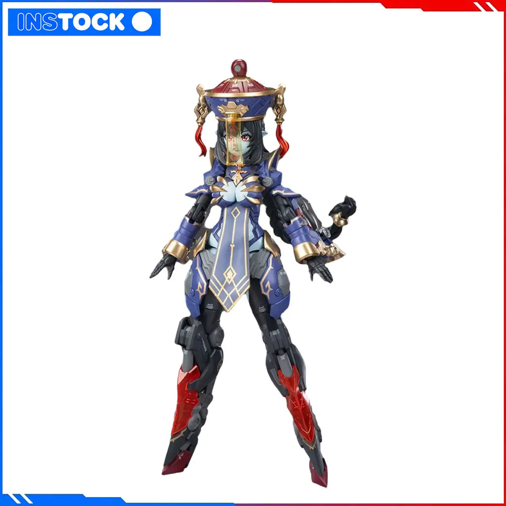 Highly Restored HEMOXIAN Anime ModelStar Lily Jiulian RS-03 Assembly KitFullyArticulated Decor Kids Toy Gift,Anime Premium Item