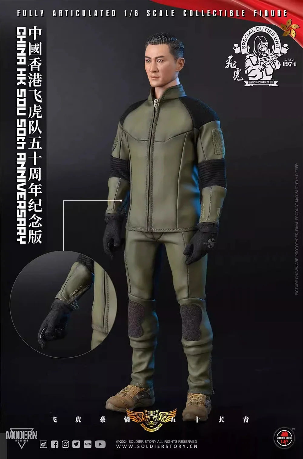 1/6 SoldierStory SS137 Asia Man Handsome Guy Soldier Special Unit Operation Full Set Moveable Action Figure Gift For Fan Collect