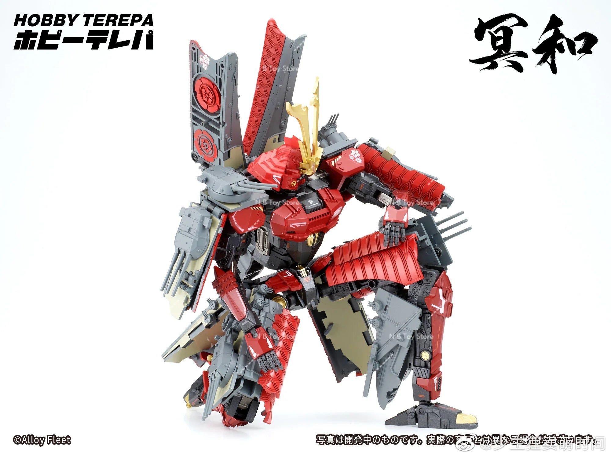 【In Stock】TOYSEASY Transformation Hobby Terepa  JS-04 Minɡ He Electromagnetic Gun Battleship Action Figure