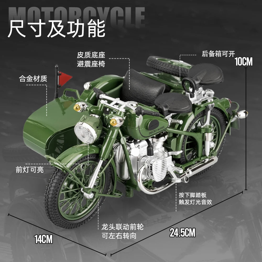 1:10 Ural M72 USSR Sidecar Motorcycle Alloy Metal Diecast Model Motorcycle Auto Sales Store Front Desk Display Decorations Gifts