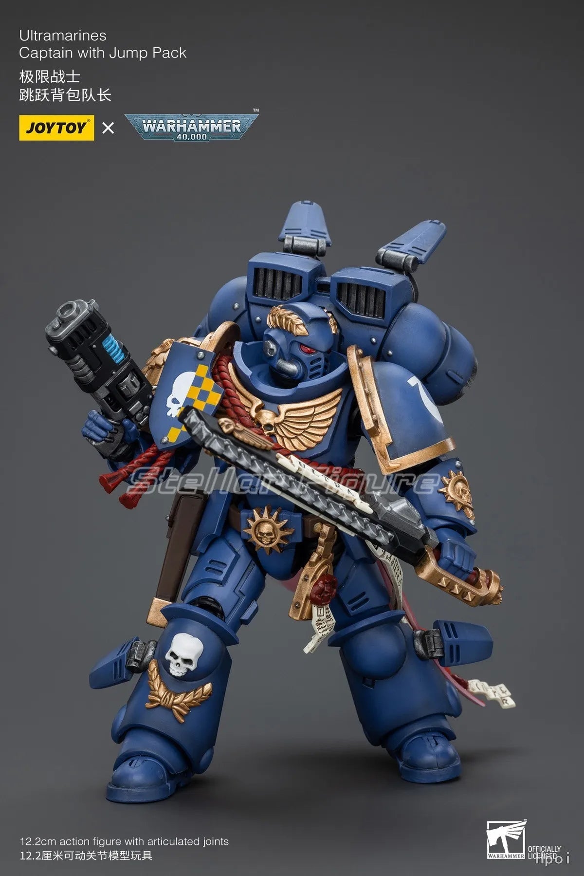 【SF】JOYTOY Warhammer 40K 1/18 Action Figure UltramarinesCaptain with Jump Pack Model Toys Gifts Collection Ornaments