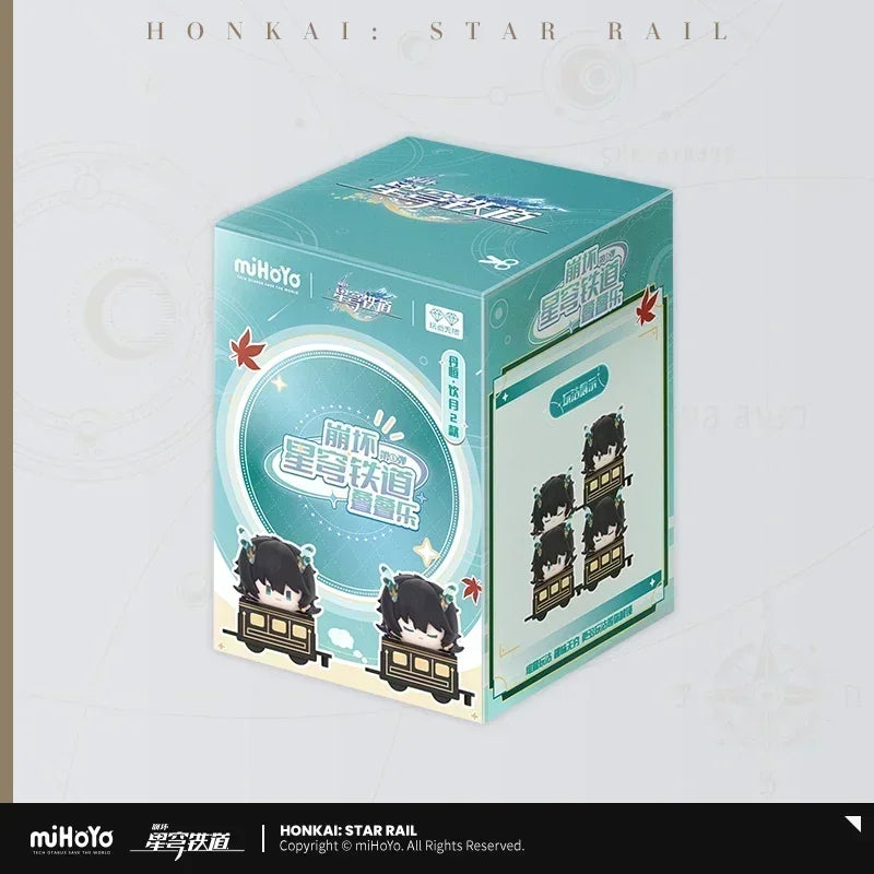 original Honkai Star Rail action figures Anime model Himeko Dan Heng March 7th Gepard Landau Brand New Genuine In shelf