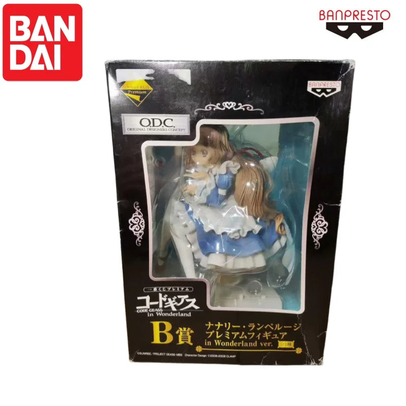 Bandai In Stock Original Nunnally Lamperouge Model Doll Brand New Boxed Action Figure Animation Peripherals Anime Characters