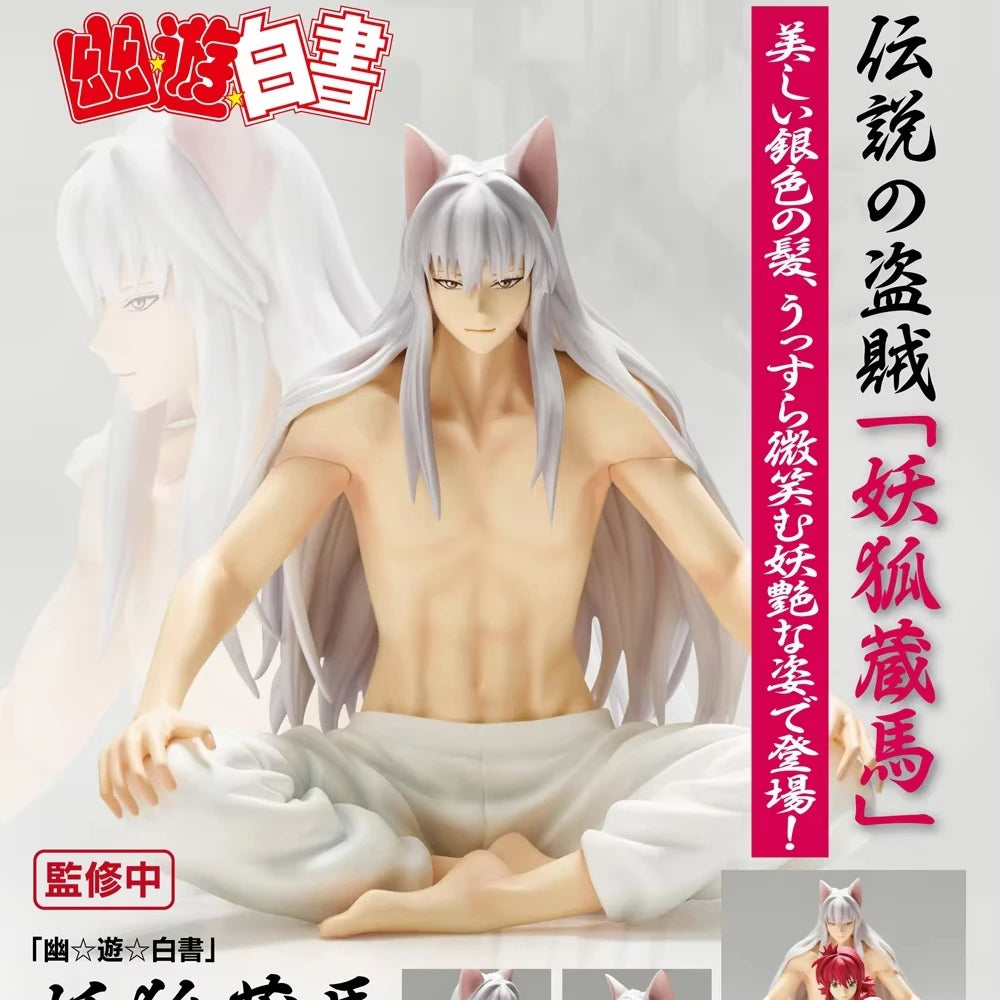 10CM Anime Yu Yu Hakusho Youko Kurama Hiei Figur Kurama Urameshi Yusuke Nudel Stopper Figur Modell Spielzeug Puppe Aciton Figur