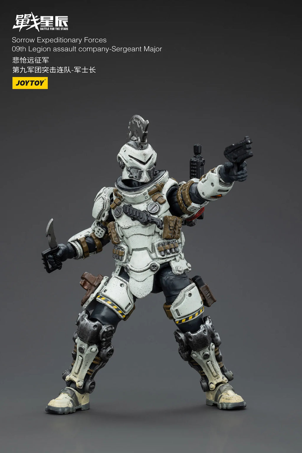 JOYTOY Battle For the Stars Sorrow Expeditionary Forces 09th Legion Assault Company-Sergeant Major Action Figure Doll Model