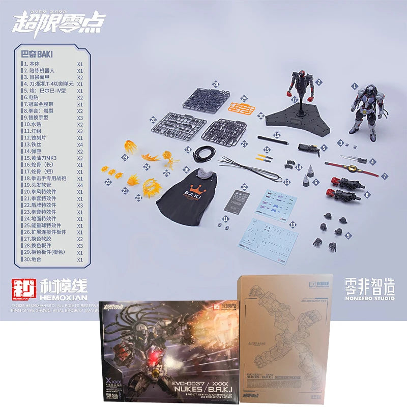 【IN STOCK】HEMOXIAN OVER ZERO 1/10 Vol.3 Boxer BAKI Assembly Model Kit Robot Action Figures Plastic Model Toys Halloween Gifts