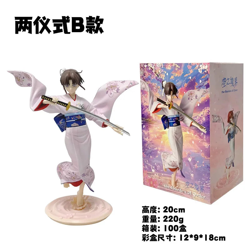 20CM Anime Kara no Kyoukai Ryougi Shiki Figure 1/7 Two forms Standing posture Sword holding Model Toys Doll Gift Action Figure