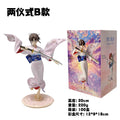 20CM Anime Kara no Kyoukai Ryougi Shiki Figur 1/7 Zwei Formen Stehende Haltung Schwert halten Modell Spielzeug Puppe Geschenk Action Figur