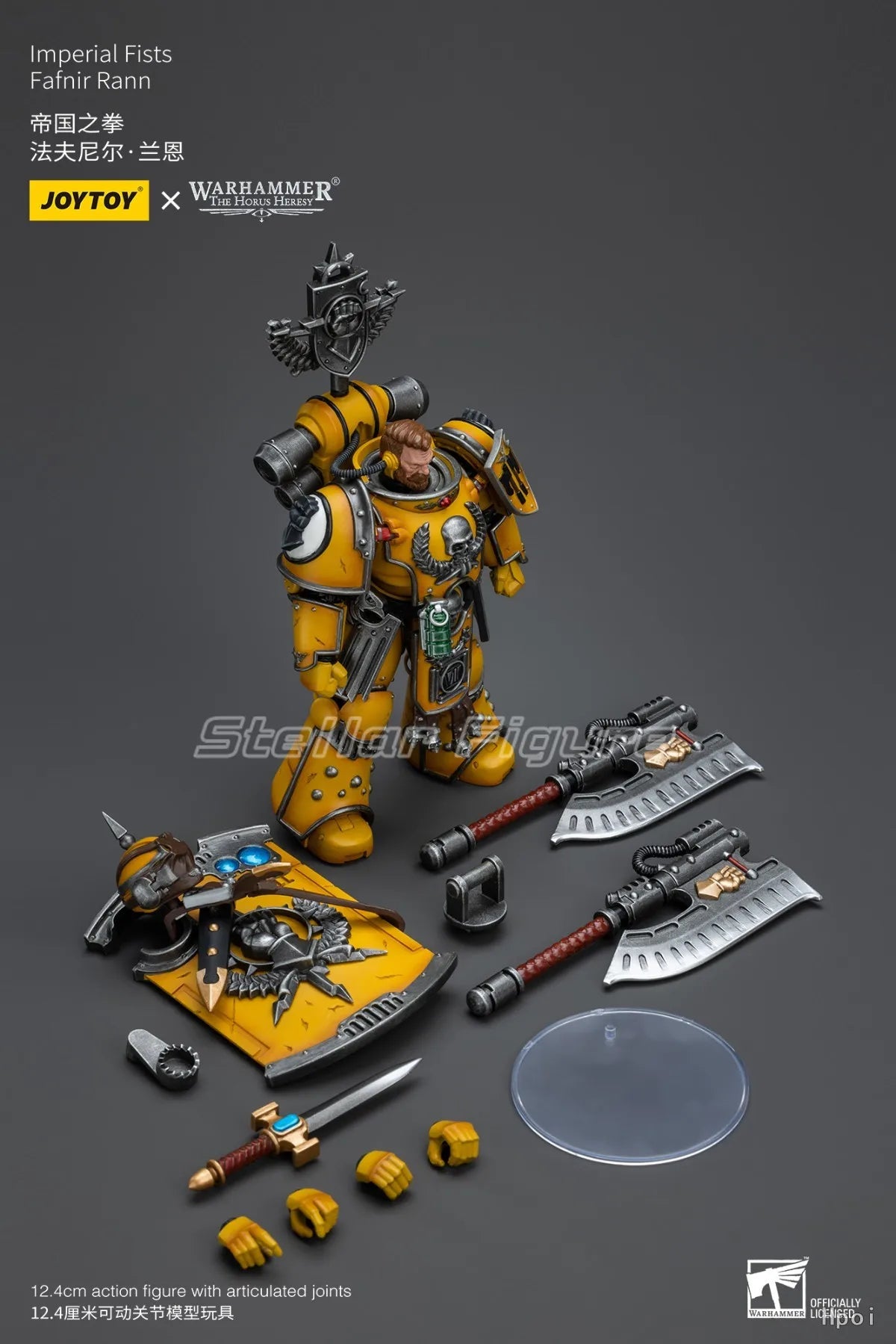 【SF】JOYTOY 1/18 Action Figure Imperial Fists Fafnir Rann Model Toys Gifts Collection Ornaments
