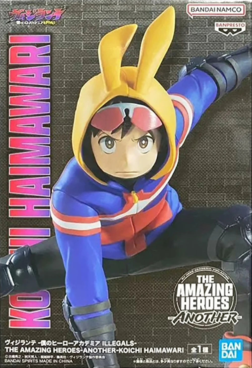 In Stock Original BANDAI My Hero Academia: Vigilantes Pop Step Koichi Haimawari Figure Anime Model Toy Desktop ornaments Gift