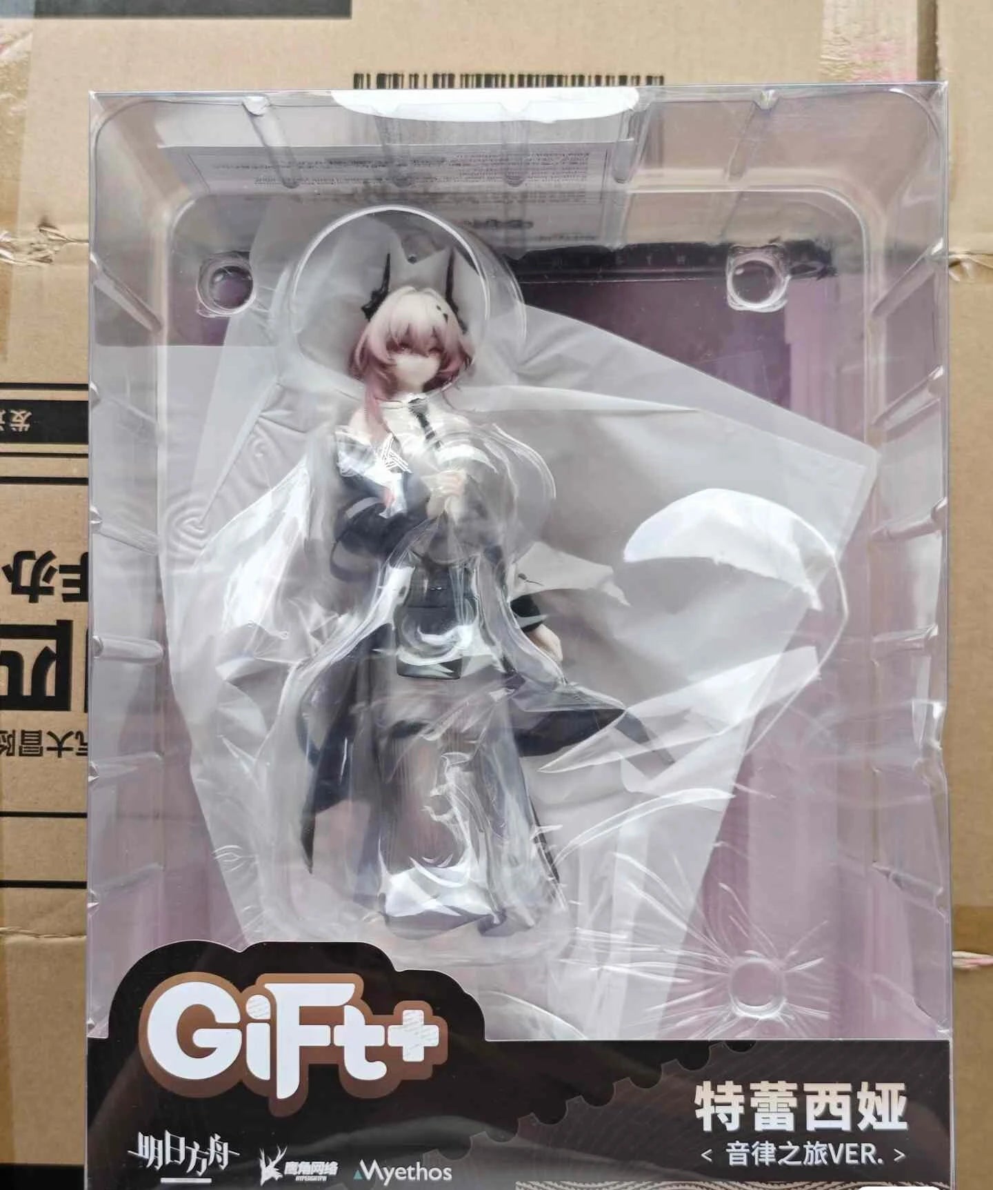 Myethos New In Stock Arknights Theresa Logos Rhythm Journey Collectible Figure Anime PVC Statue Gift For Otaku Fans Collection