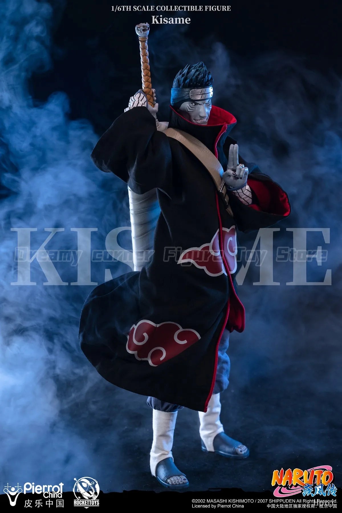【In Stock】Original RocketToys ROC-007 NARUTO Shippuden Hoshigaki Kisame 1/6 Action Figure Model Toys