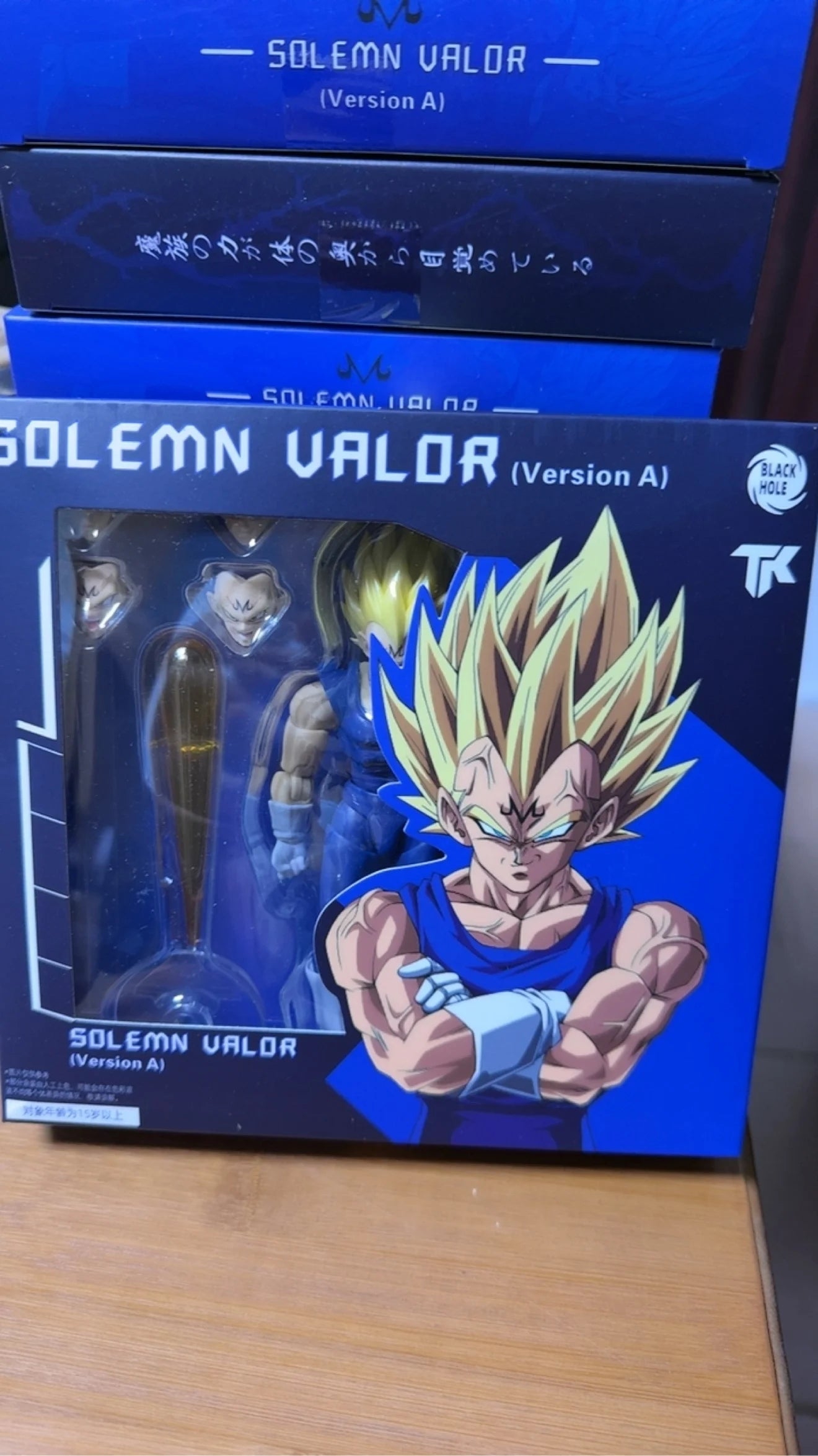 Hot Dragon Ball Super Saiyan Z Shf Ssj Majin Vegeta Black Hole & Tk Full Power Battle Damage Anime Action Toy Figure Model Gifts