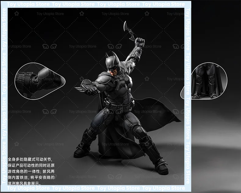 Figura de Acción Coleccionable de Batman: Arkham Origins, Escala 1/12, Marca INART
