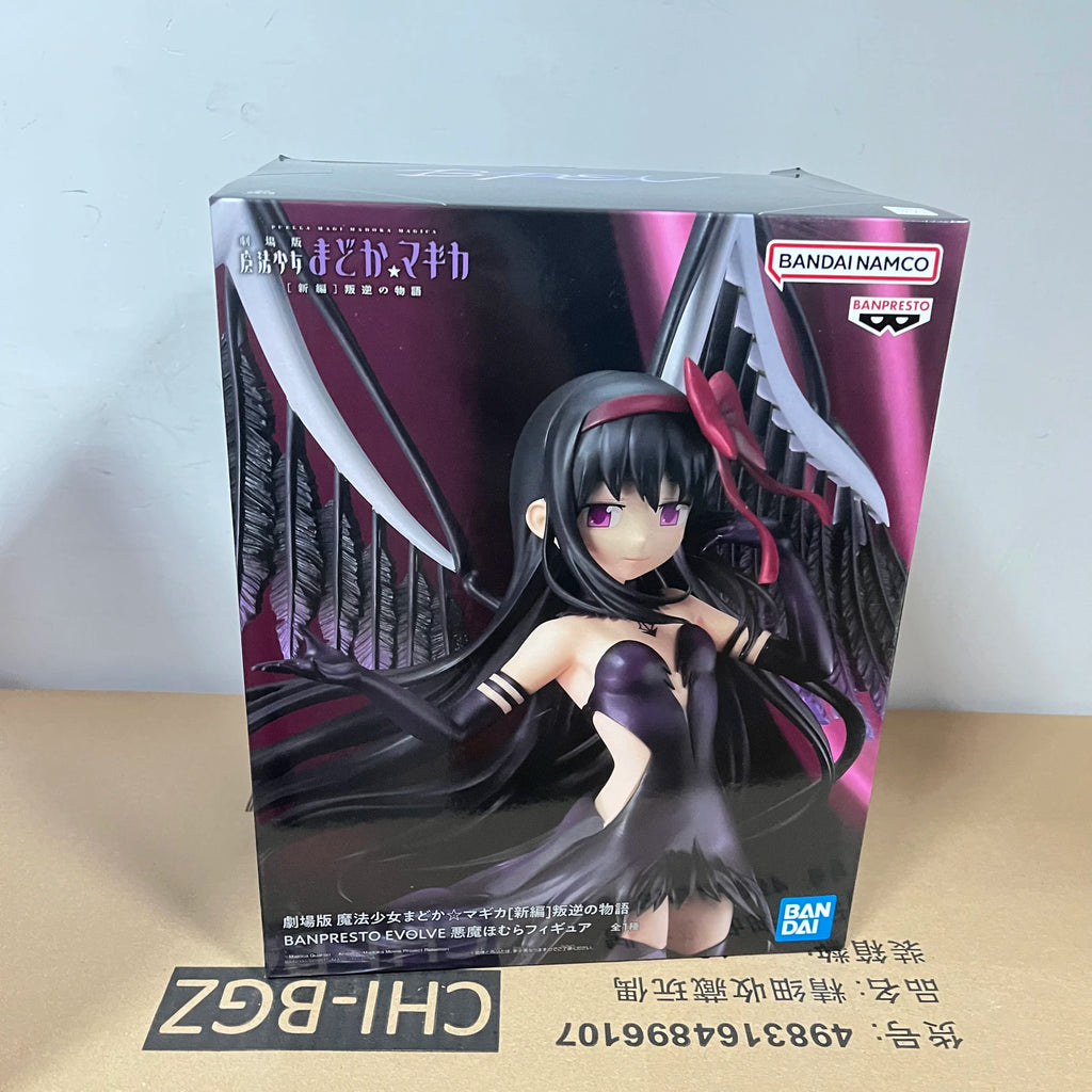 Original BANDAI BANPRESTO Akemi Homura Madoka Kaname Action Figure Toy Anime EVOLVE Puella Magi Madoka Magica The Rebellion Doll