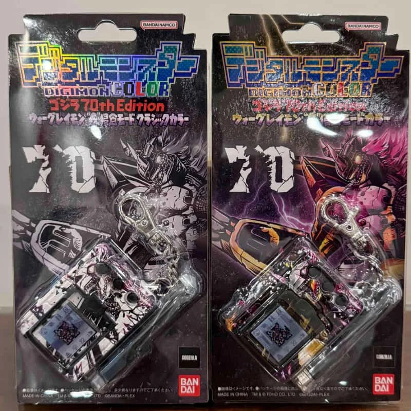 Genuine Bandai Digital Monster V-Pet Digimon Color Digivice G 70th Anniversary War Greymon Figure Model Anime Christmas Gift Toy
