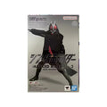 Spot Direct Delivery Bandai Original Kamen Rider Anime Model SHF MASKED RIDER No.2 Action Figure Toys For Children Gift