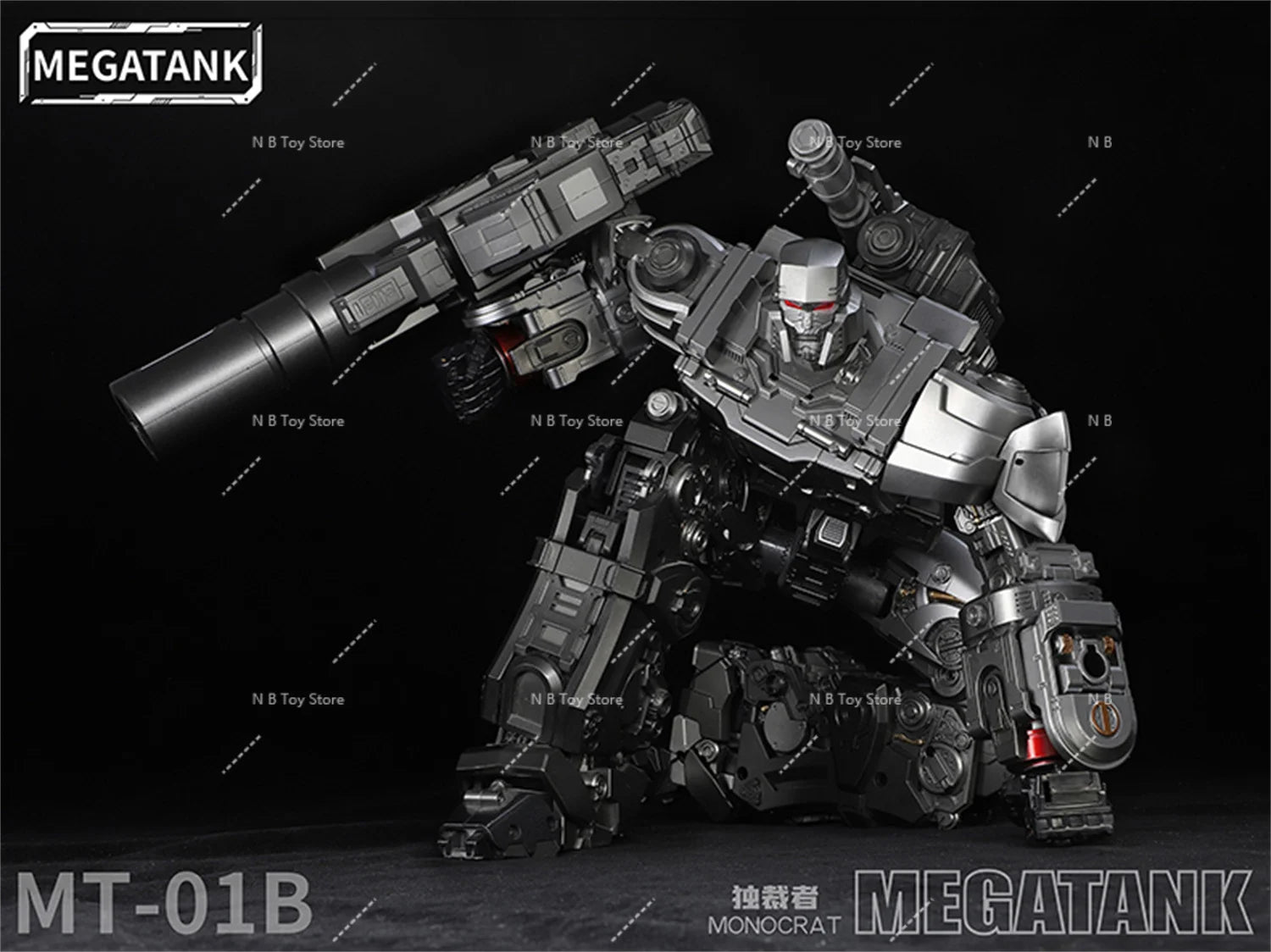 Megatek TFCON Transformable Figure MT01B, MT-01B, Monocrate, Joke, MG Tank, Original Color, DLX Scale