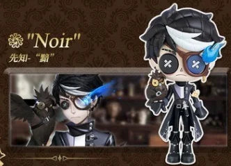 Kawaii Figure Game Identity 5 White Noir Seer Gardener Mercenary Joseph Naiad Prisoner Prospector Priestess PVC Model Gifts