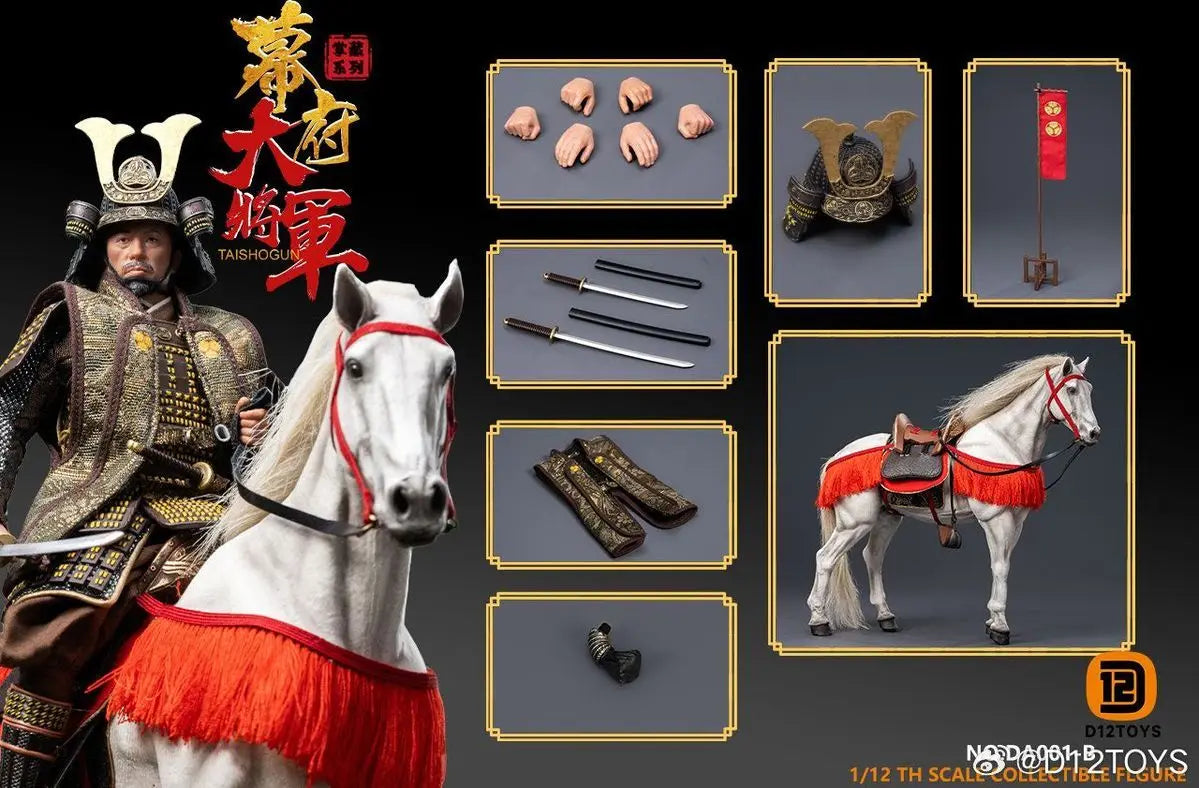D12TOYS 1/12 6in Action Figure Palm Collection Series Japanese Shogun Samurai Toy gift decoration