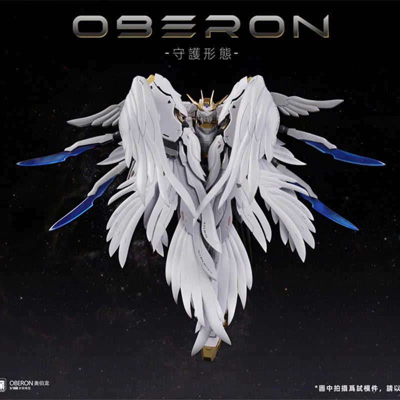 Mecha Core Industry Oberon Collector's Grade Model Mech assemblage model kit With Full Armament Form Action Figure premium Toy