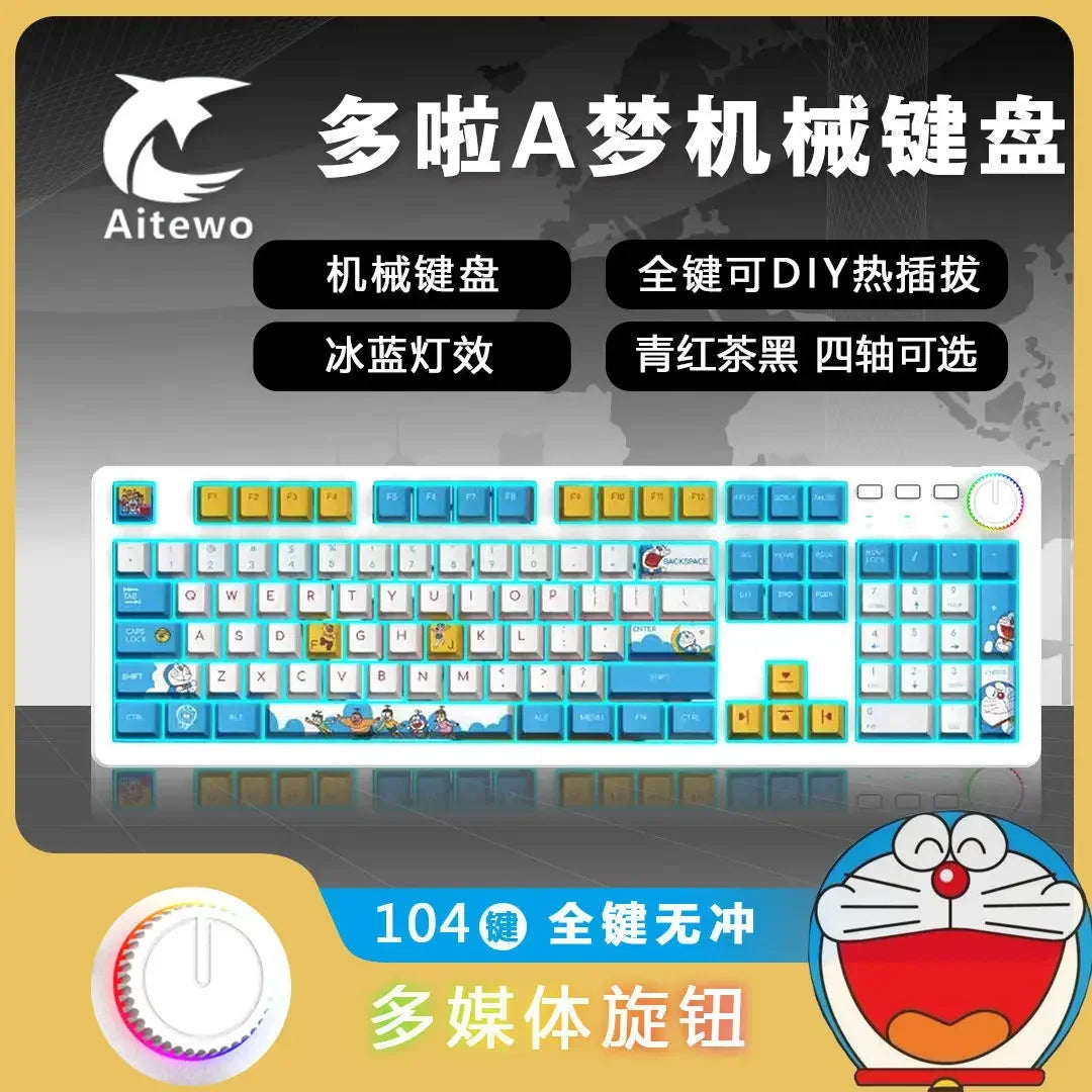 Hatsune Miku animation full key hot plug theme customized mechanical keyboard ice blue light PBT hot sublimation key cap 104 key