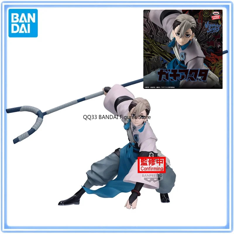 BANDAI Original Gachiakuta VIBRATION STARS Zanka Action Figures Model Hobbies Collectible Desktop Decoration