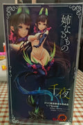【SF】In Stock QuesQ Chiyo 1/7 Scale Figures Original Model Collection