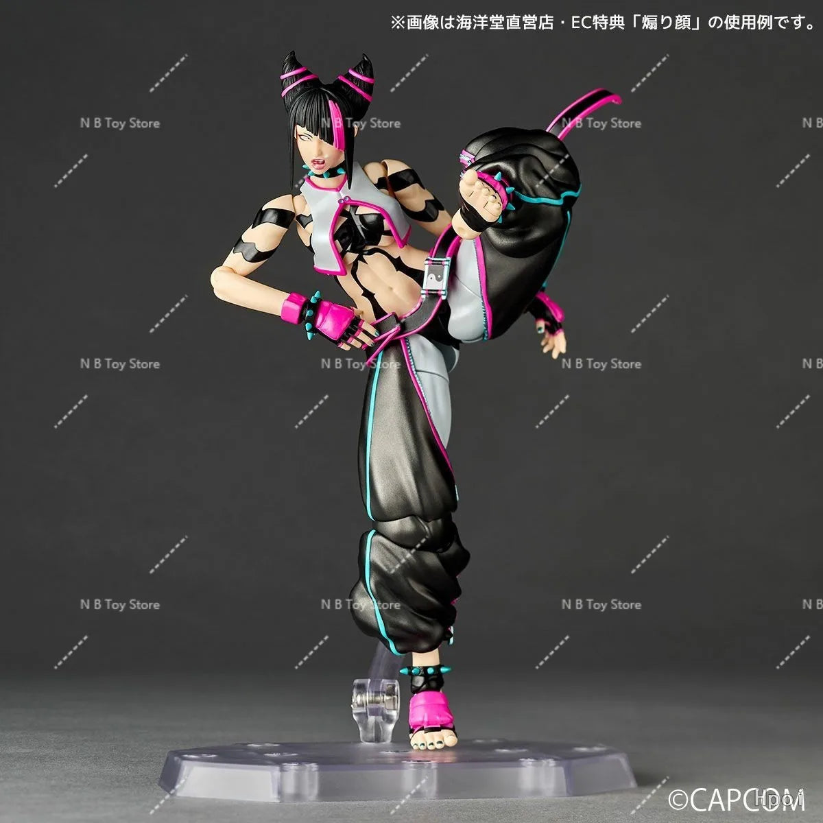 In Stock Kaiyodo Revoltech Amazing Yamaguchi Han Juri Street Fighter 6 Action Figure Toy Model Gift