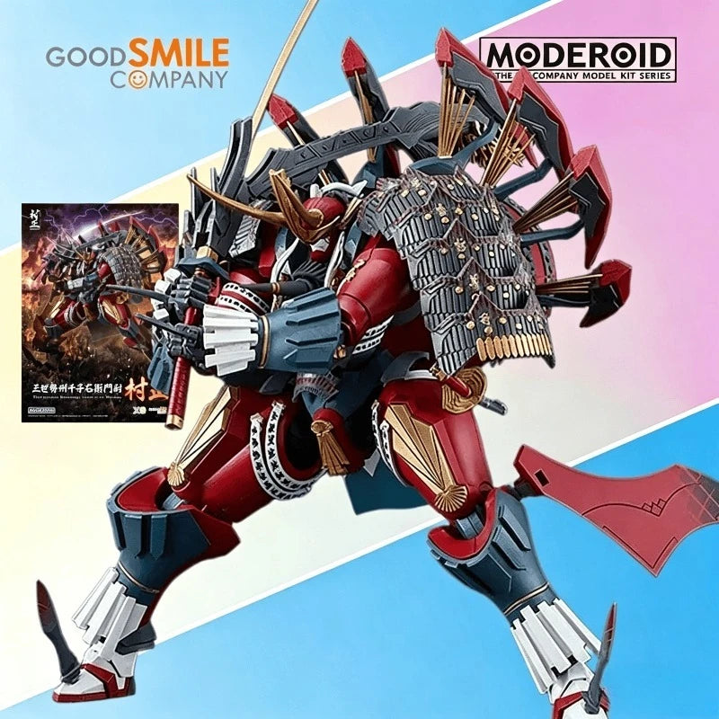 Spot Supply GSC MODEROID Evil Ghost Village Official Collectible Mecha Assembly Model Kit Anime Figure Toys Gifts for Boys