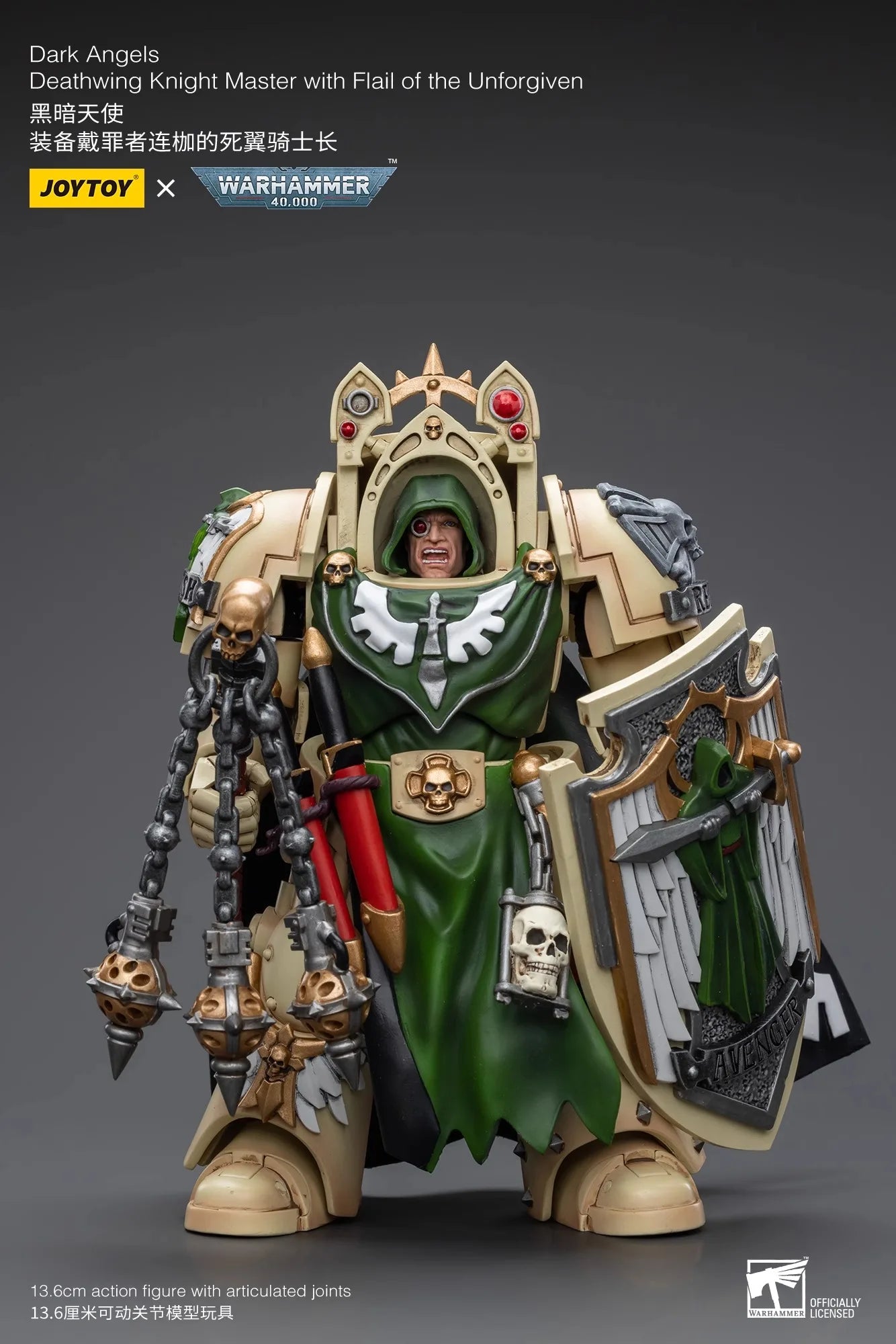 Joytoy Warhammer 1/18 Action Figures Deathwing Knight Master with Flail of the Unforgiven Model Toy Boy Gifts 3.75inch