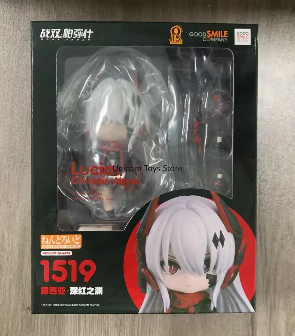 In Stock GSC Nendoroid 1519 Battle Double Pamish Lucia Crimson Abyss Movable Figure