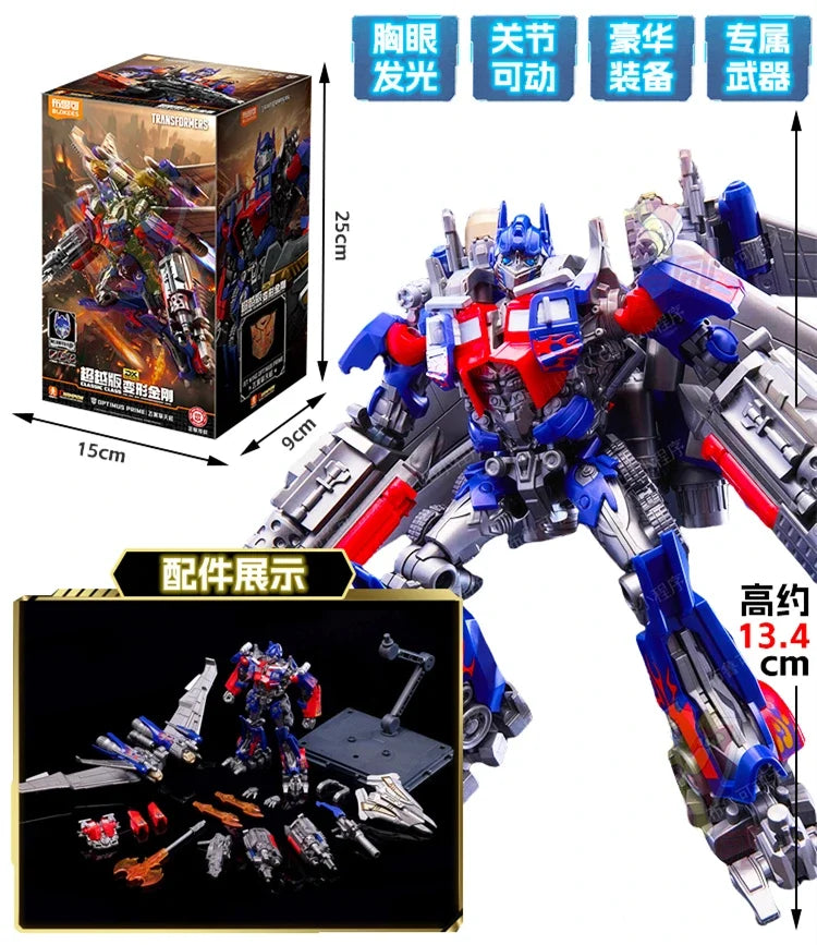 Hot BLOKEES Original Transformation Megatronus Prime Sky Fire Wing Optimus Prime The Fallen ONE G1 Decepticons Action Figure Toy